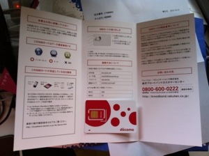 20121017-091545.jpg
